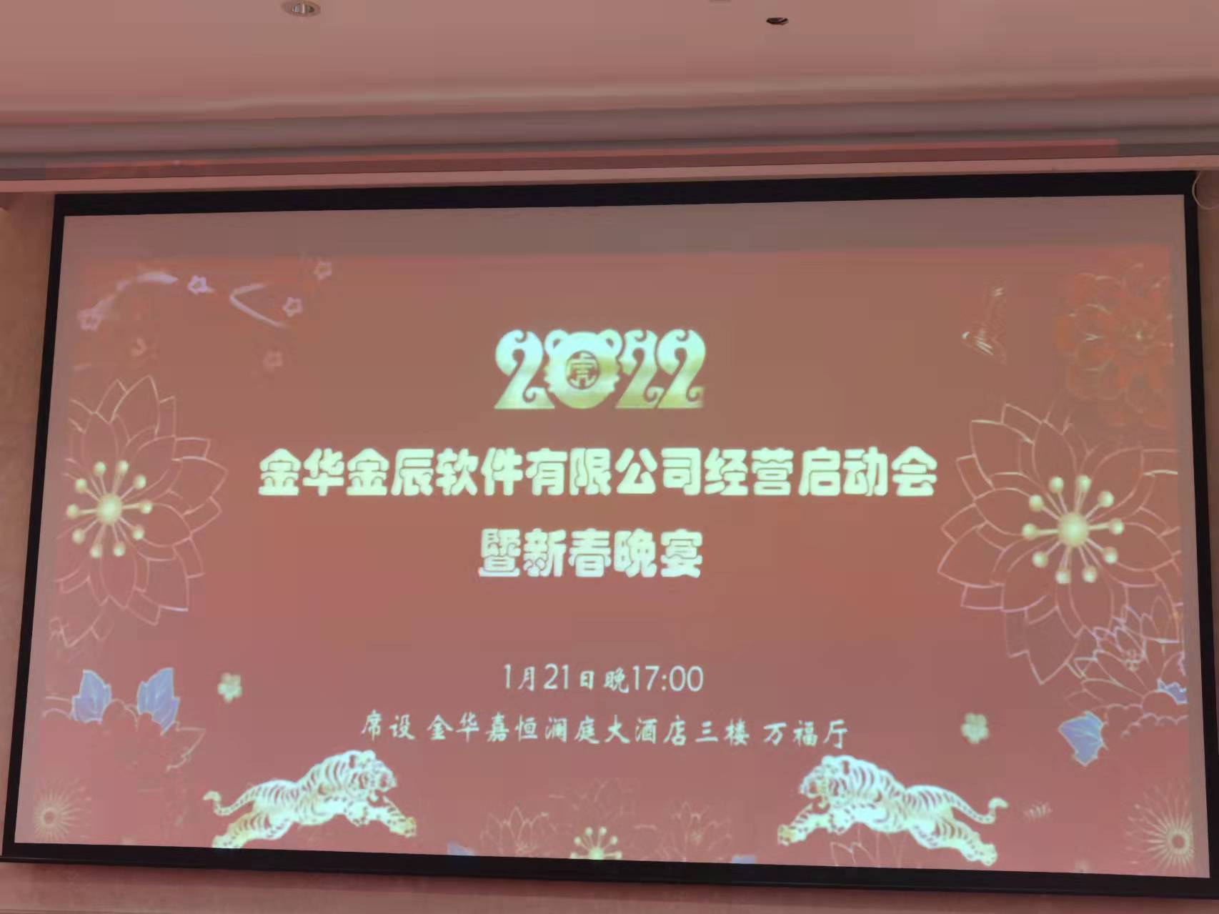 微信圖片_20220124084634.jpg